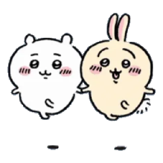 😊 emoji Small Cute Chiikawa 2 @kal_pc Telegram sticker 15 of 24