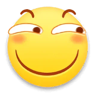 😊 emoji 好想谈恋爱 @TG771 Telegram sticker 6 of 92