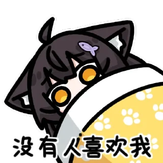 😥 emoji 佩斯特1 Telegram sticker 7 of 16