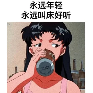 🧚‍♂ emoji 一图一段子 @Li550 Telegram sticker 10 of 54