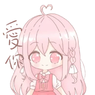 😊 emoji My Stickers Telegram sticker 17 of 21