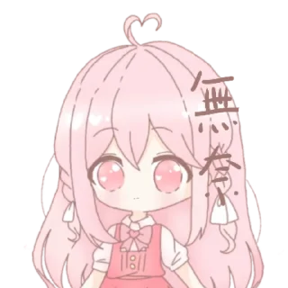 😊 emoji My Stickers Telegram sticker 14 of 21