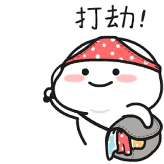 😊 emoji My Stickers Telegram sticker 6 of 24