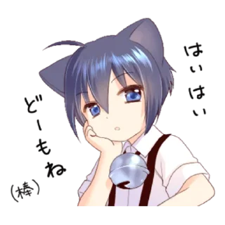 🤨 emoji Boy of a black cat Telegram sticker 16 of 39