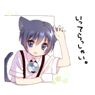 ✋ emoji Boy of a black cat 3 Telegram sticker 17 of 40