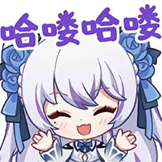 Sticker from 东雪莲2.0