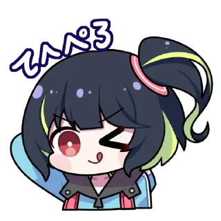 😜 emoji 唐夏・BGMNA Telegram sticker 18 of 21