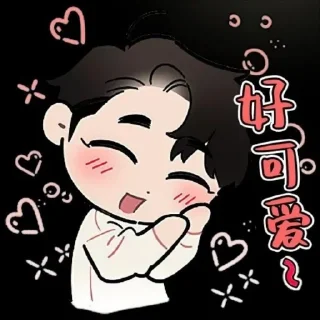 ❤ emoji Www Telegram sticker 6 of 58