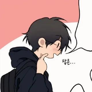 😚 emoji Www Telegram sticker 19 of 58