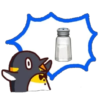🧂 emoji 🧂 Telegram sticker 21 of 24