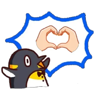 🥰 emoji 🧂 Telegram sticker 24 of 24