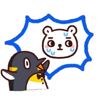 😅 emoji 🧂 Telegram sticker 15 of 24