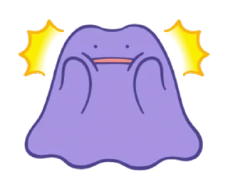 😊 emoji 【英文】Pokémon: Ditto (pokemon) @kal_pc Telegram sticker 12 of 24