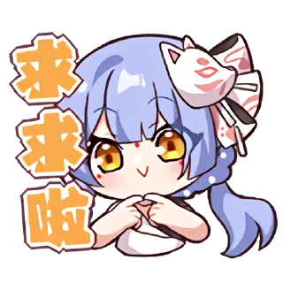 Sticker from Virtuareal想去海边收藏集