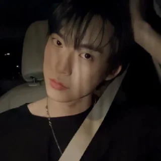 Sticker from kim doyoung vlive V.2 @bestending