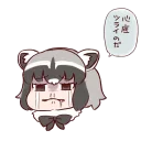 😭 emoji Batta Pacc Telegram sticker 20 of 65