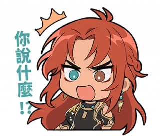 😱 emoji nucani @kikokugai Telegram sticker 16 of 39