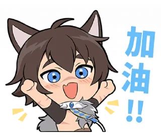 ☺️ emoji nucani @kikokugai Telegram sticker 21 of 39