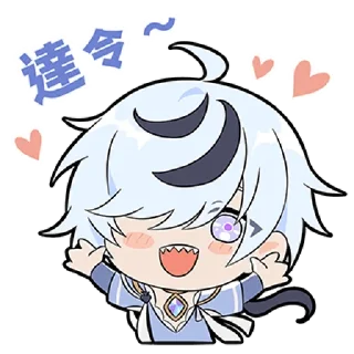 🥰 emoji nucani @kikokugai Telegram sticker 22 of 39