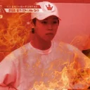 Sticker from jihoon puto