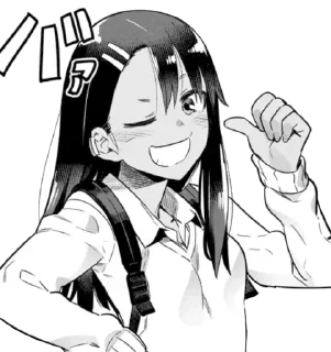 Sticker from Nagatoro 2