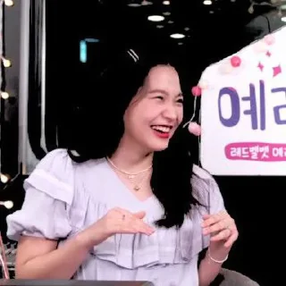 💗 emoji yeri by : @muffinsticker Telegram sticker 19 of 20