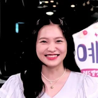 💗 emoji yeri by : @muffinsticker Telegram sticker 11 of 20