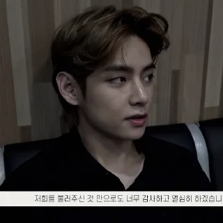 🛹 emoji ㅤ⌦ ᎢAEHYUNG @XXMAFIAWEB Telegram sticker 20 of 110