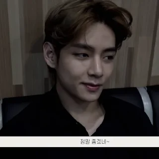 🛹 emoji ㅤ⌦ ᎢAEHYUNG @XXMAFIAWEB Telegram sticker 17 of 110