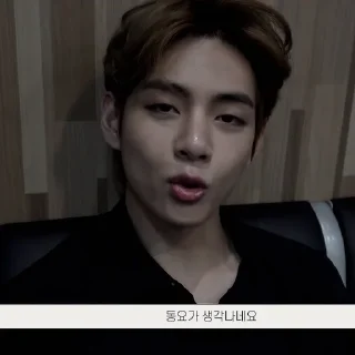 🛹 emoji ㅤ⌦ ᎢAEHYUNG @XXMAFIAWEB Telegram sticker 13 of 110