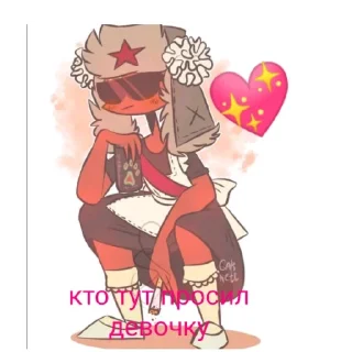 😀 emoji ария (@emopix) Telegram sticker 12 of 30