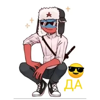 😚 emoji ария (@emopix) Telegram sticker 18 of 30