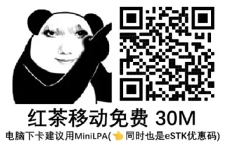 👉 emoji 玩esim玩的 Telegram sticker 5 of 102