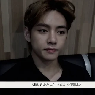 🛹 emoji ㅤ⌦ ᎢAEHYUNG @XXMAFIAWEB Telegram sticker 12 of 110