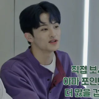🛹 emoji ㅤ⌦ MARK LEE @XXMAFIAWEB Telegram sticker 17 of 100