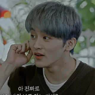 ▪️ emoji ㅤ⌦ MARK LEE @XXMAFIAWEB Telegram sticker 15 of 100