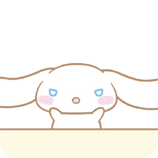 Sticker from 안녕! 난 시나모롤 By @KakaoEmoticon