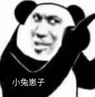 🧚‍♀️ emoji 联盛国际大秀群： @aakk99888 Telegram sticker 19 of 118