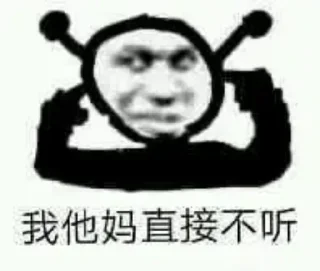 🧚‍♀️ emoji 联盛国际大秀群： @aakk99888 Telegram sticker 18 of 118