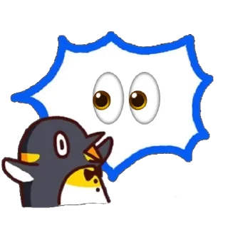 👀 emoji 🧂 Telegram sticker 18 of 24