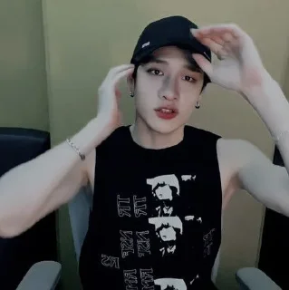 ⛓ emoji ៚bangchan ｡@virenaram00d Telegram sticker 9 of 63