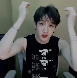 ⛓ emoji ៚bangchan ｡@virenaram00d Telegram sticker 8 of 63