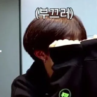 Sticker from yedam — @danmengabdi