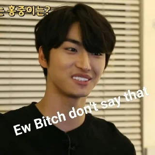 💢 emoji ATEEZ MEMES. Telegram sticker 6 of 70