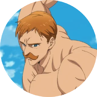 😒 emoji Escanor Telegram sticker 15 of 68