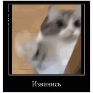 😞 emoji Комару (@emopix) Telegram sticker 20 of 22