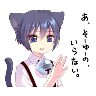 🤔 emoji Boy of a black cat 3 Telegram sticker 11 of 40