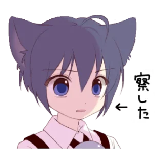 😯 emoji Boy of a black cat 3 Telegram sticker 10 of 40