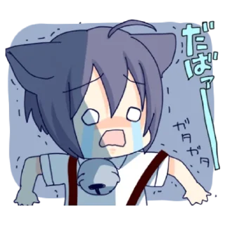 😭 emoji Boy of a black cat Telegram sticker 19 of 39