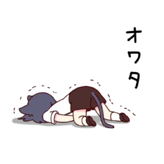 🥶 emoji Boy of a black cat 3 Telegram sticker 8 of 40
